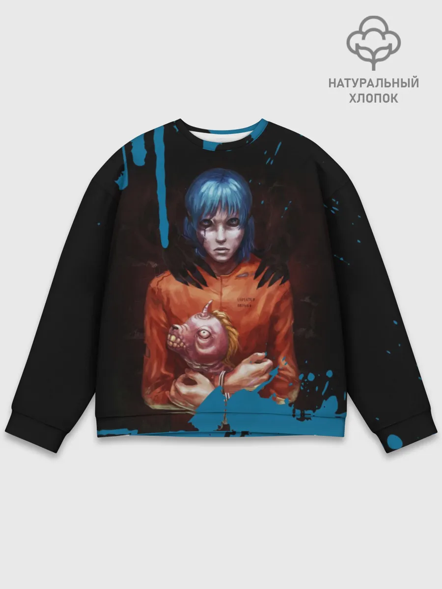 Мужской свитшот базовый / Sally Face