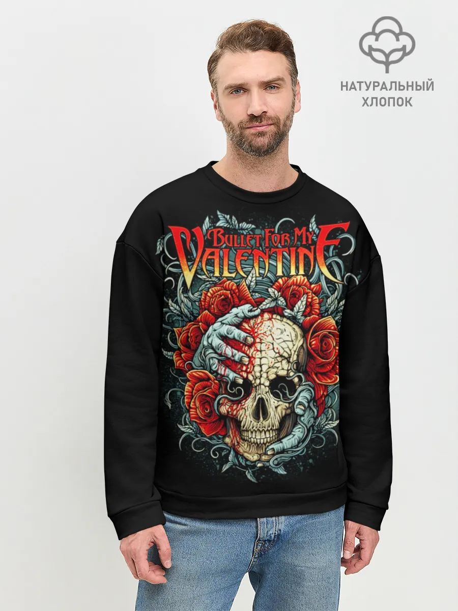Мужской свитшот базовый / Bullet For My Valentine