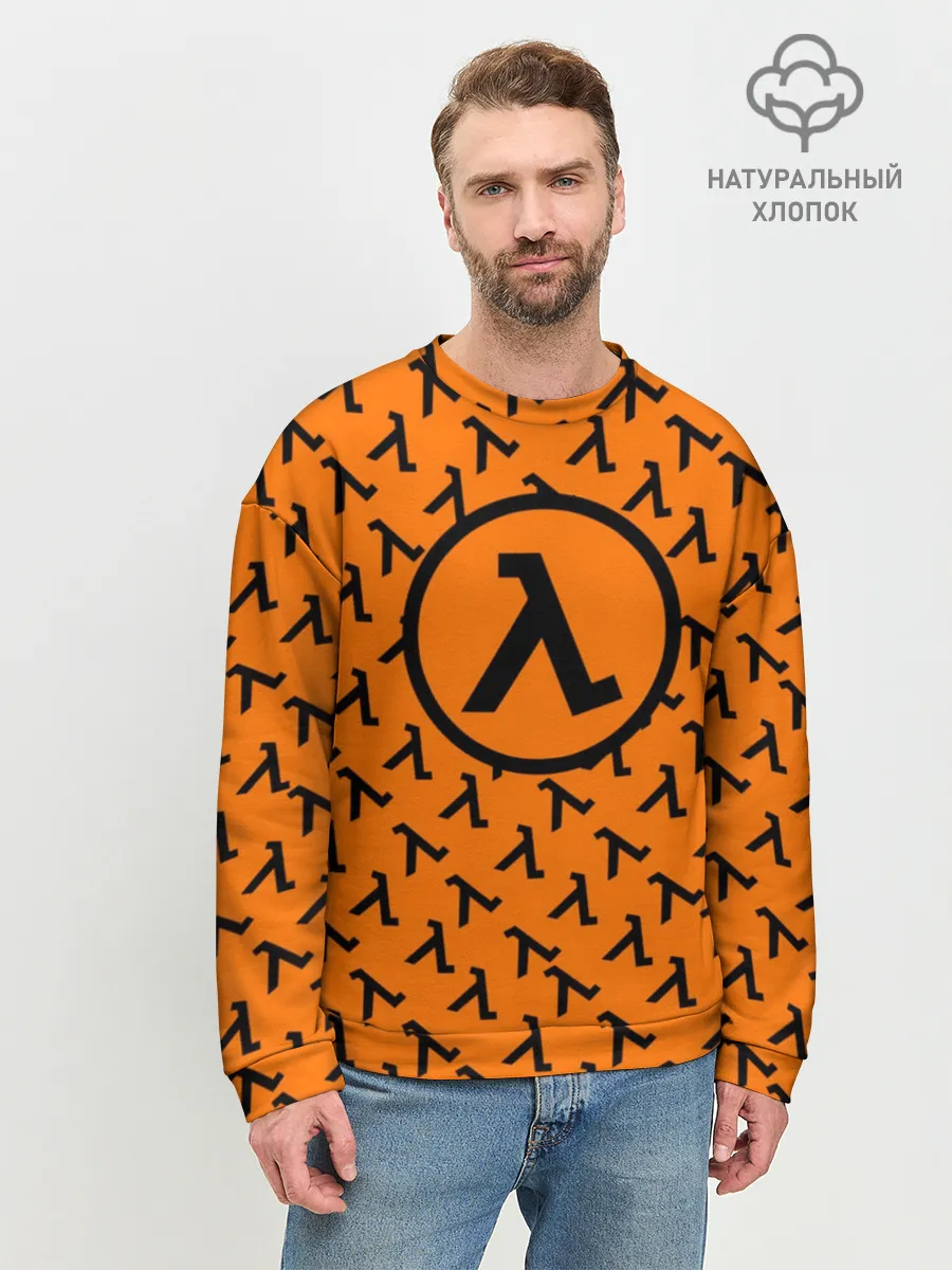 Мужской свитшот базовый / HALF-LIFE