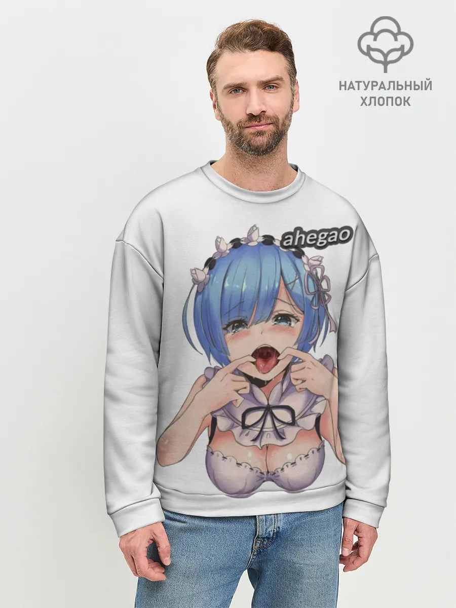 Мужской свитшот базовый / AHEGAO