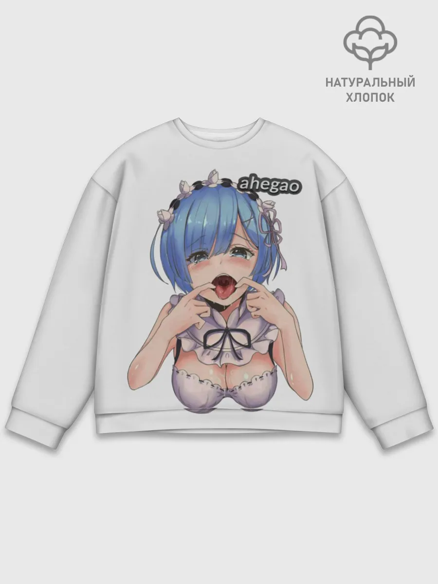 Мужской свитшот базовый / AHEGAO