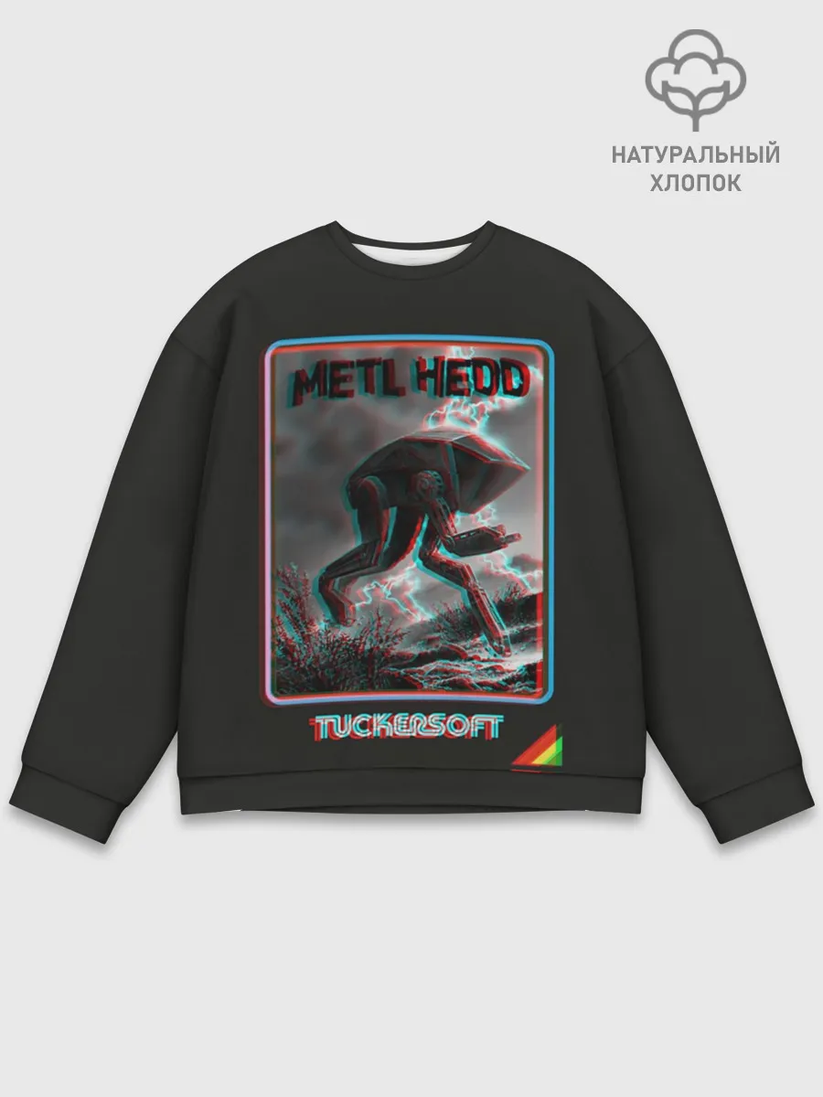 Мужской свитшот базовый / Bandersnatch