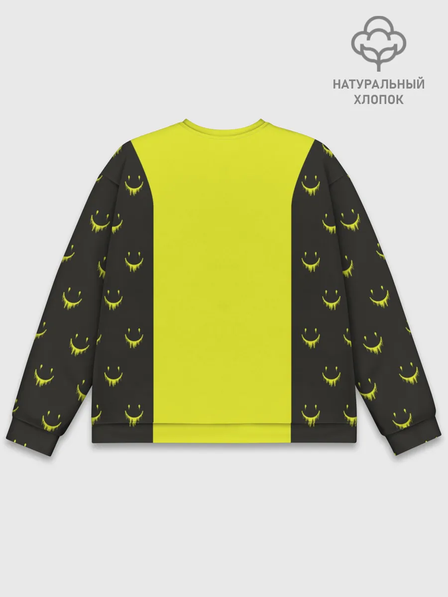 Мужской свитшот базовый / Смайлик