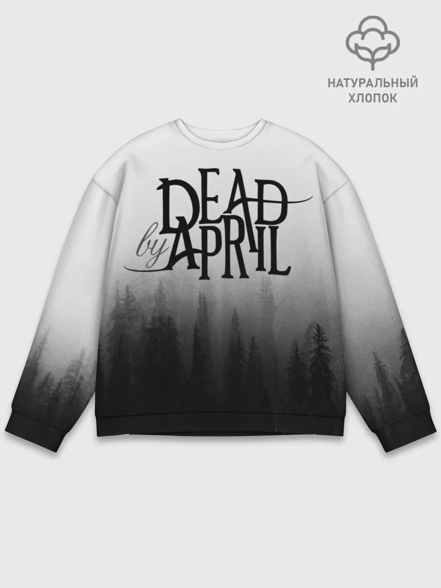 Мужской свитшот базовый / Dead by April