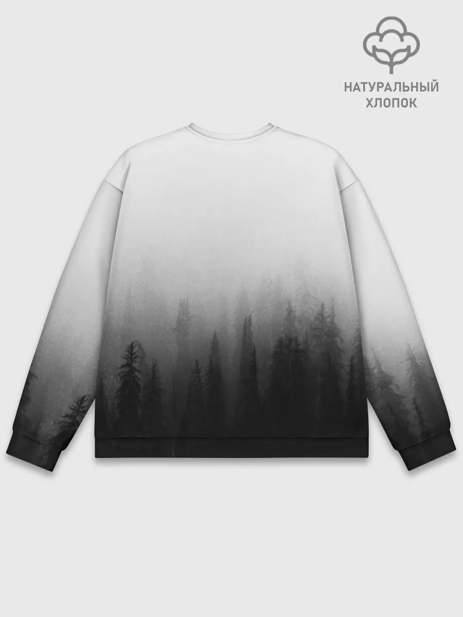 Мужской свитшот базовый / Dead by April