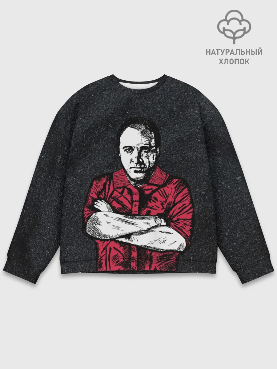 Мужской свитшот базовый / Сопрано Джеймс Гандольфини