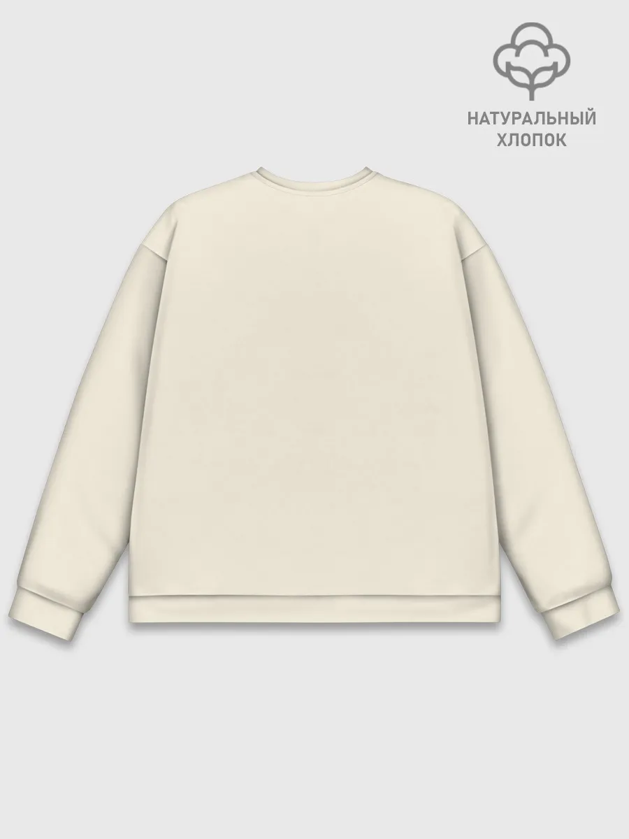 Мужской свитшот базовый / Science