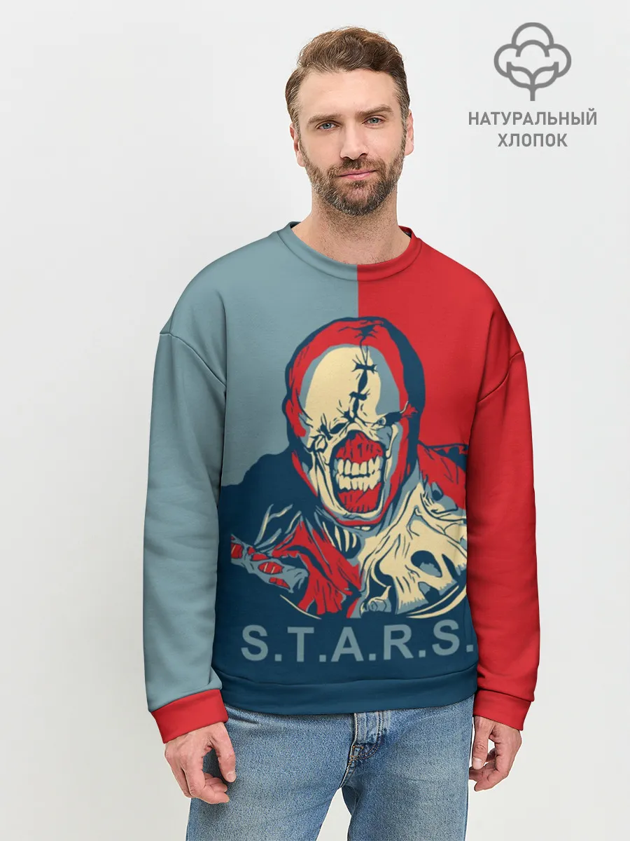 Мужской свитшот базовый / STAAARS!!!