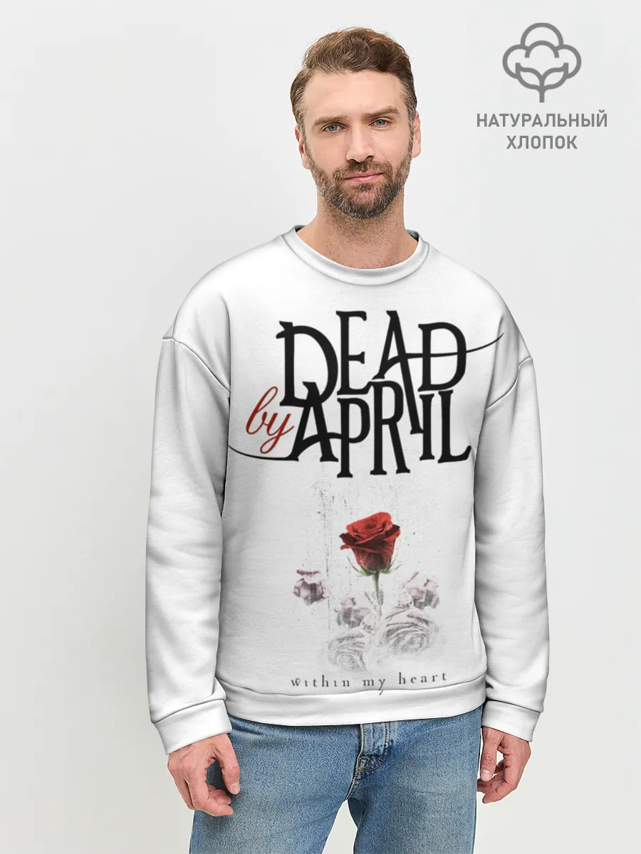 Мужской свитшот базовый / Dead by April