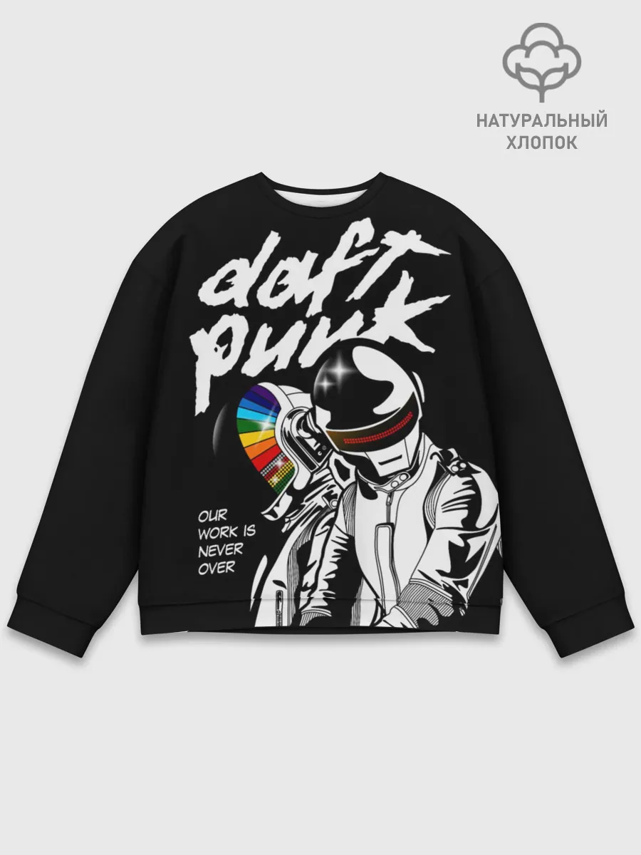 Мужской свитшот базовый / Daft Punk