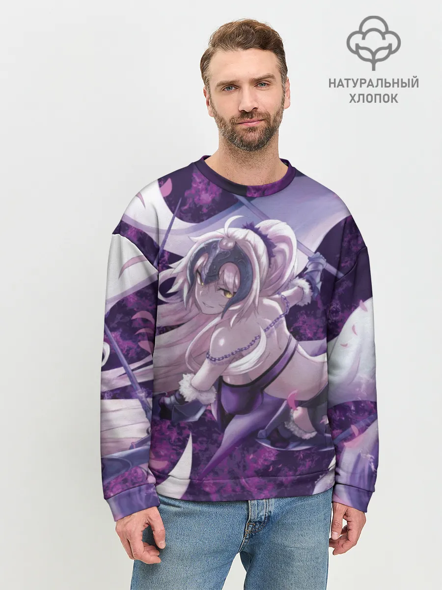 Мужской свитшот базовый / Судьба Великая Кампания