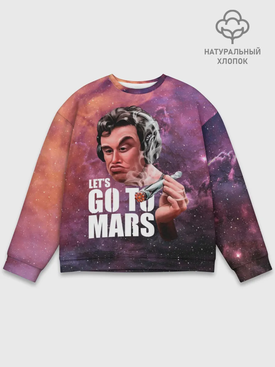 Мужской свитшот базовый / Elon Musk Space Илон Маск