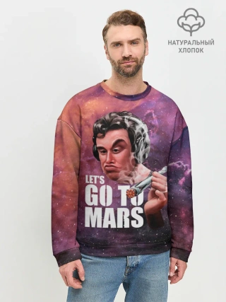 Мужской свитшот базовый / Elon Musk Space Илон Маск