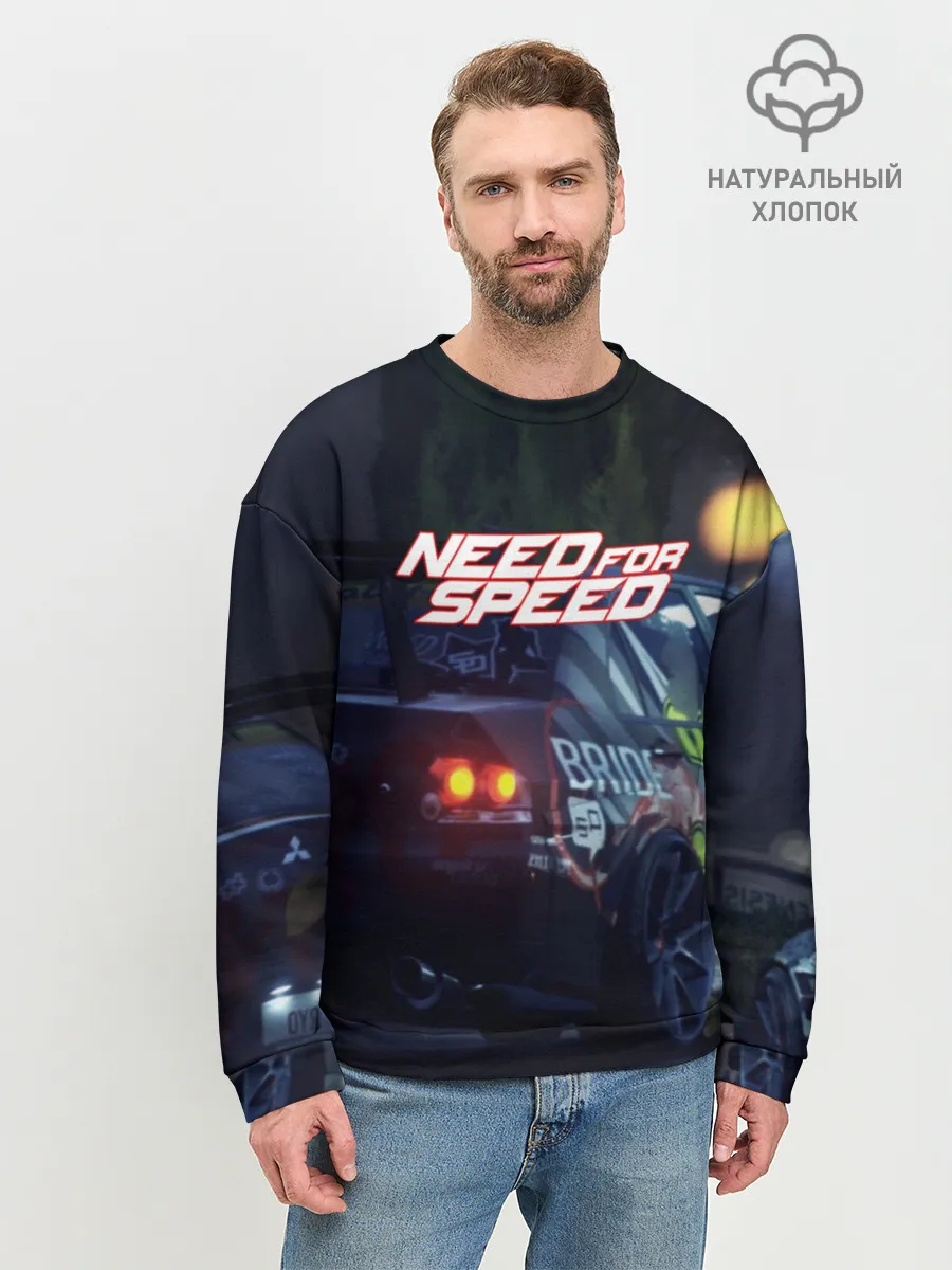 Мужской свитшот базовый / NFS
