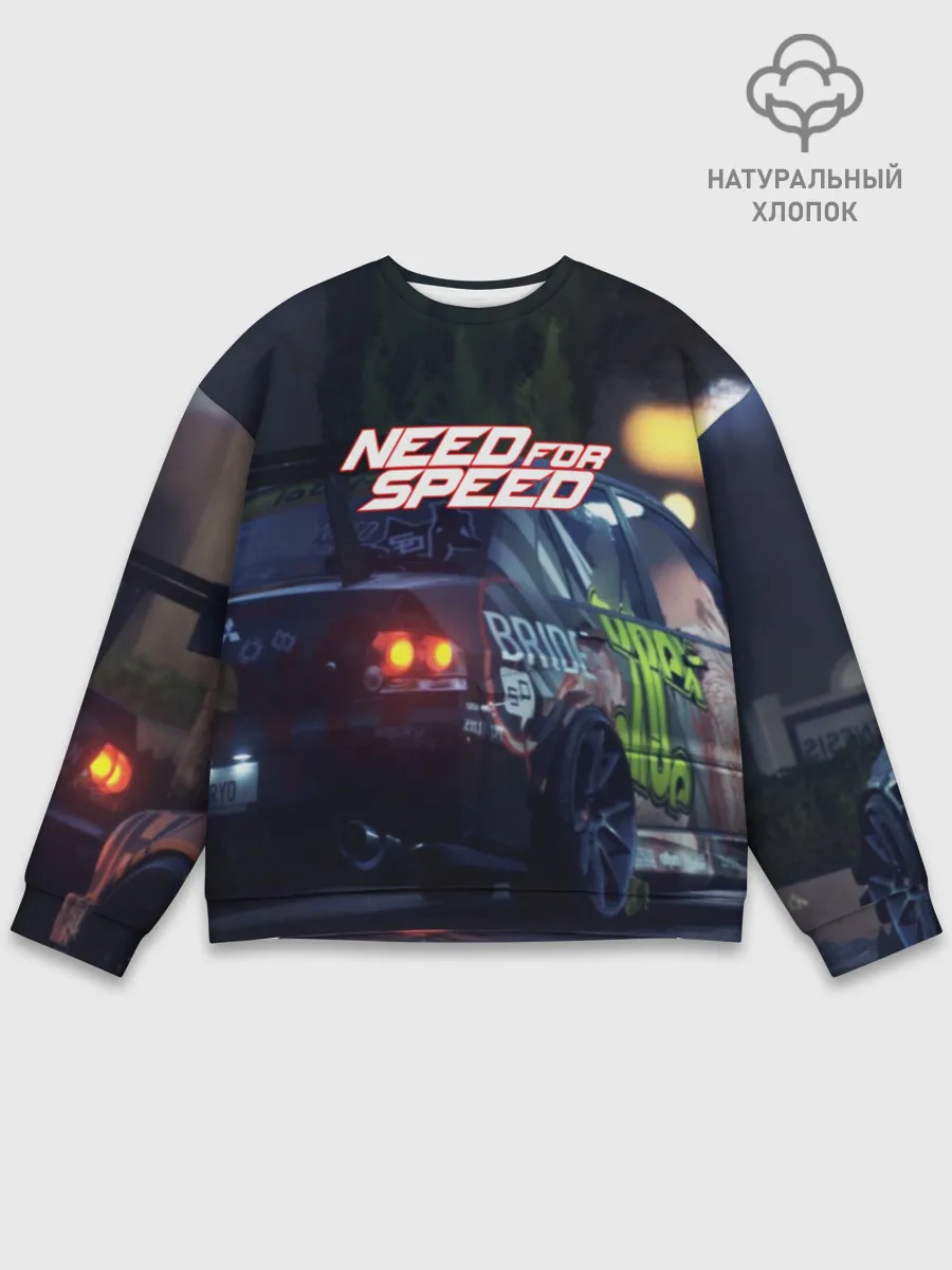 Мужской свитшот базовый / NFS