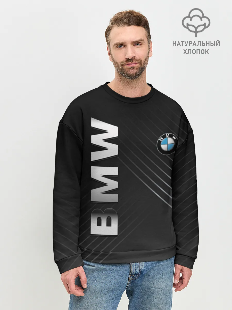 Мужской свитшот базовый / BMW