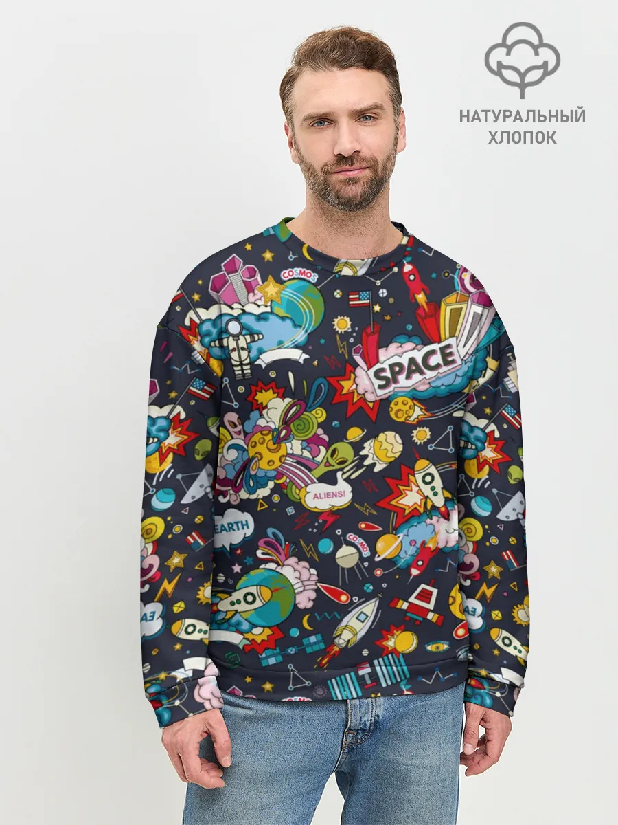 Мужской свитшот базовый / Космос