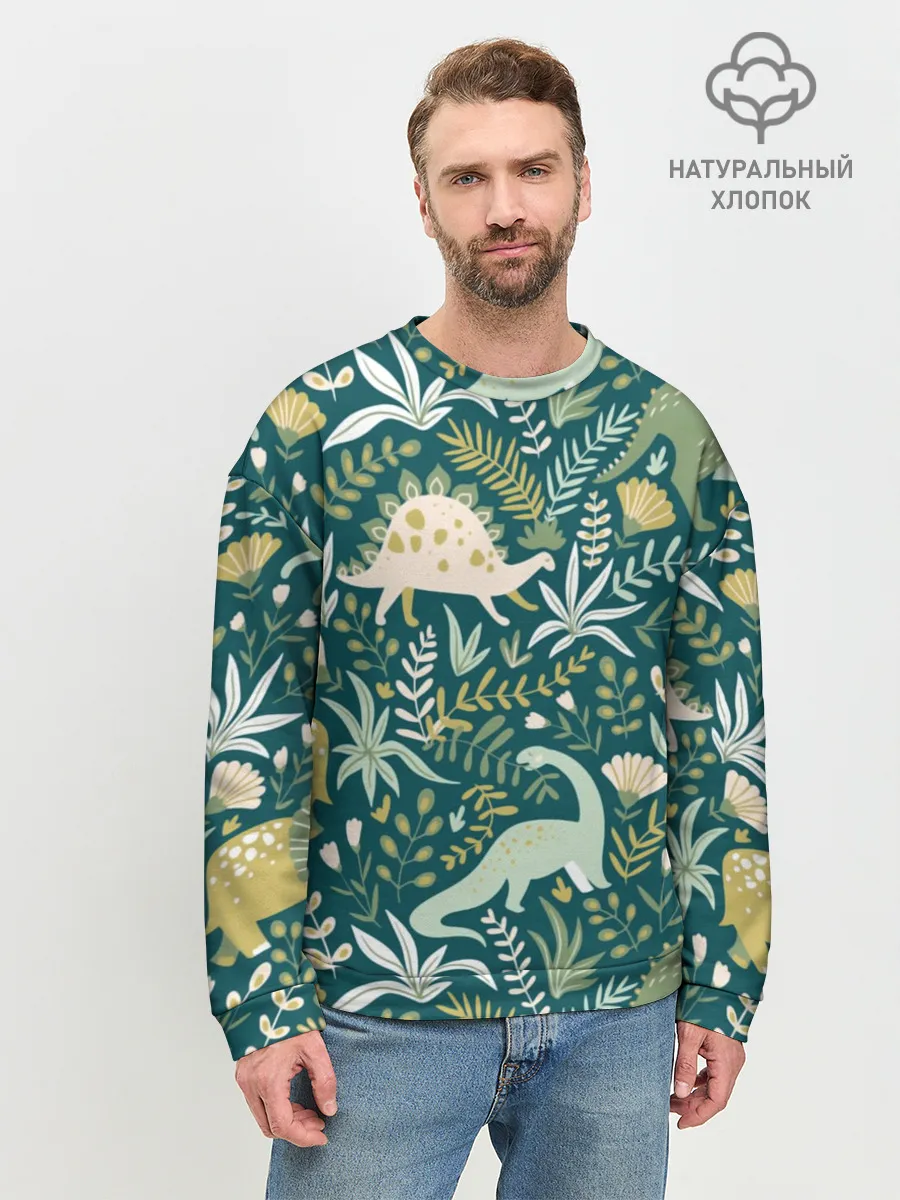 Мужской свитшот базовый / Динозавры