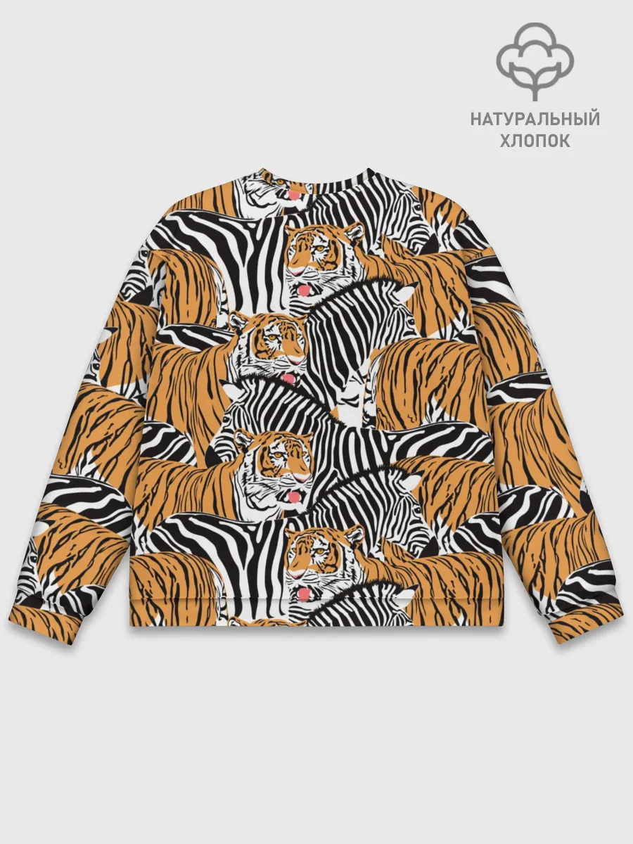 Мужской свитшот базовый / Тигры и зебры