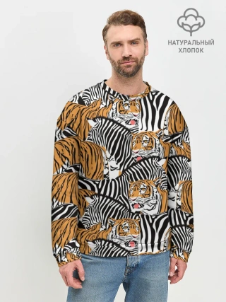 Мужской свитшот базовый / Тигры и зебры