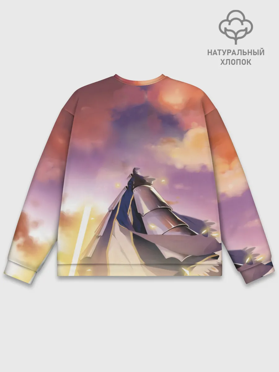 Мужской свитшот базовый / Великий приказ