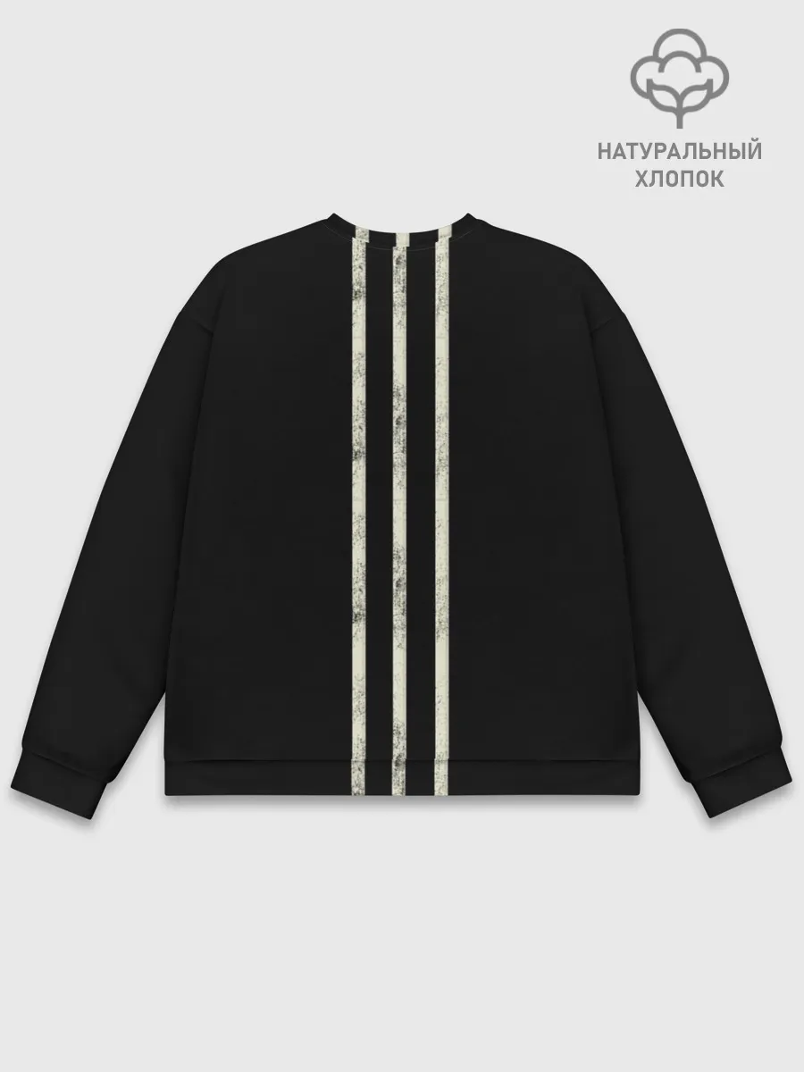 Мужской свитшот базовый / СССР