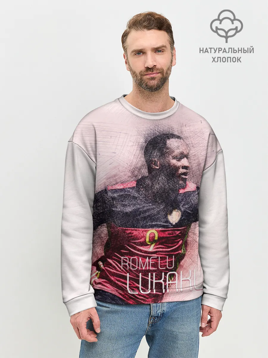 Мужской свитшот базовый / Romelu Lukaku