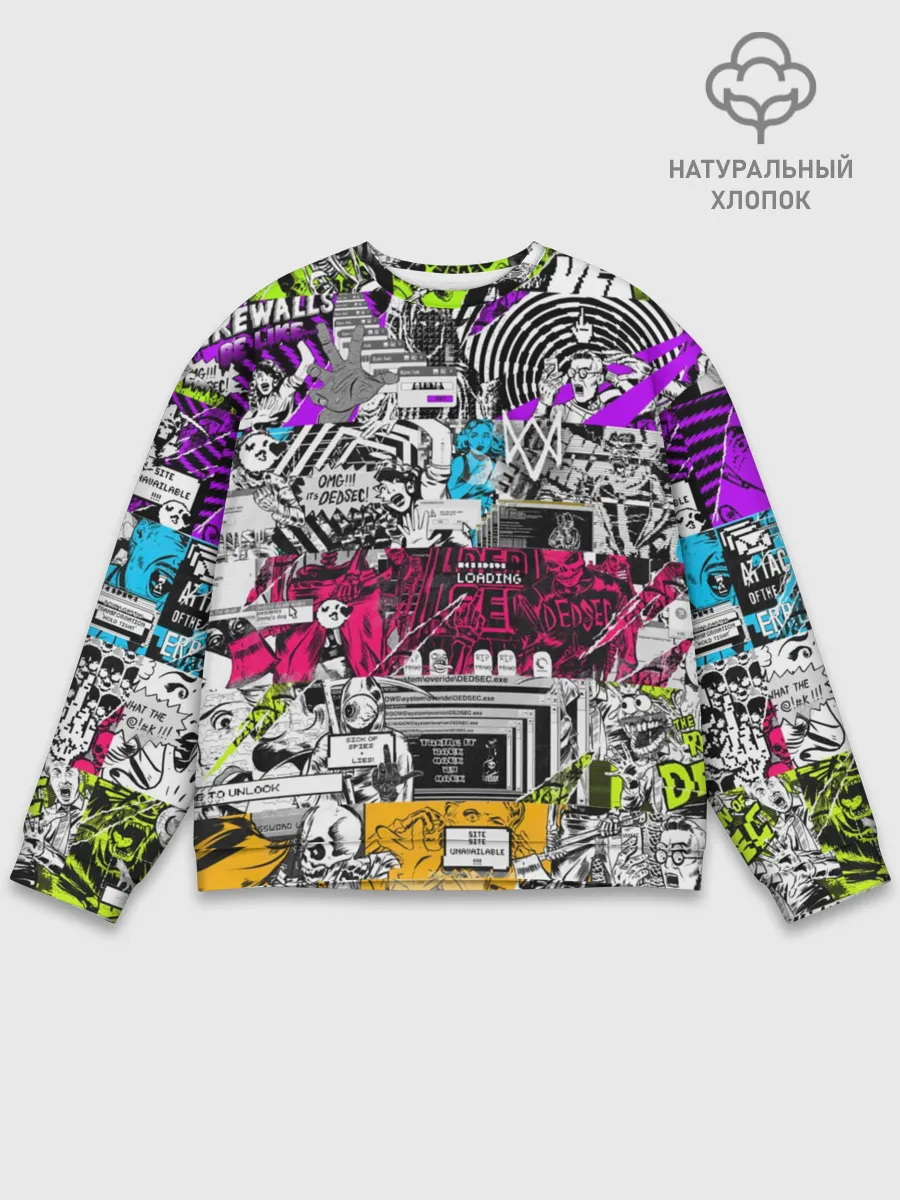 Мужской свитшот базовый / Watch Dogs