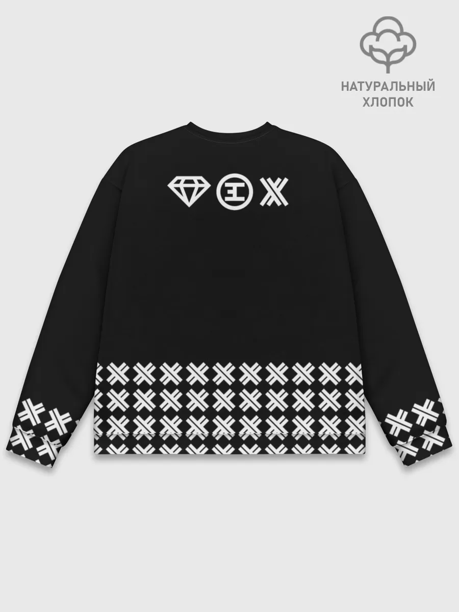 Мужской свитшот базовый / Eskimo Callboy