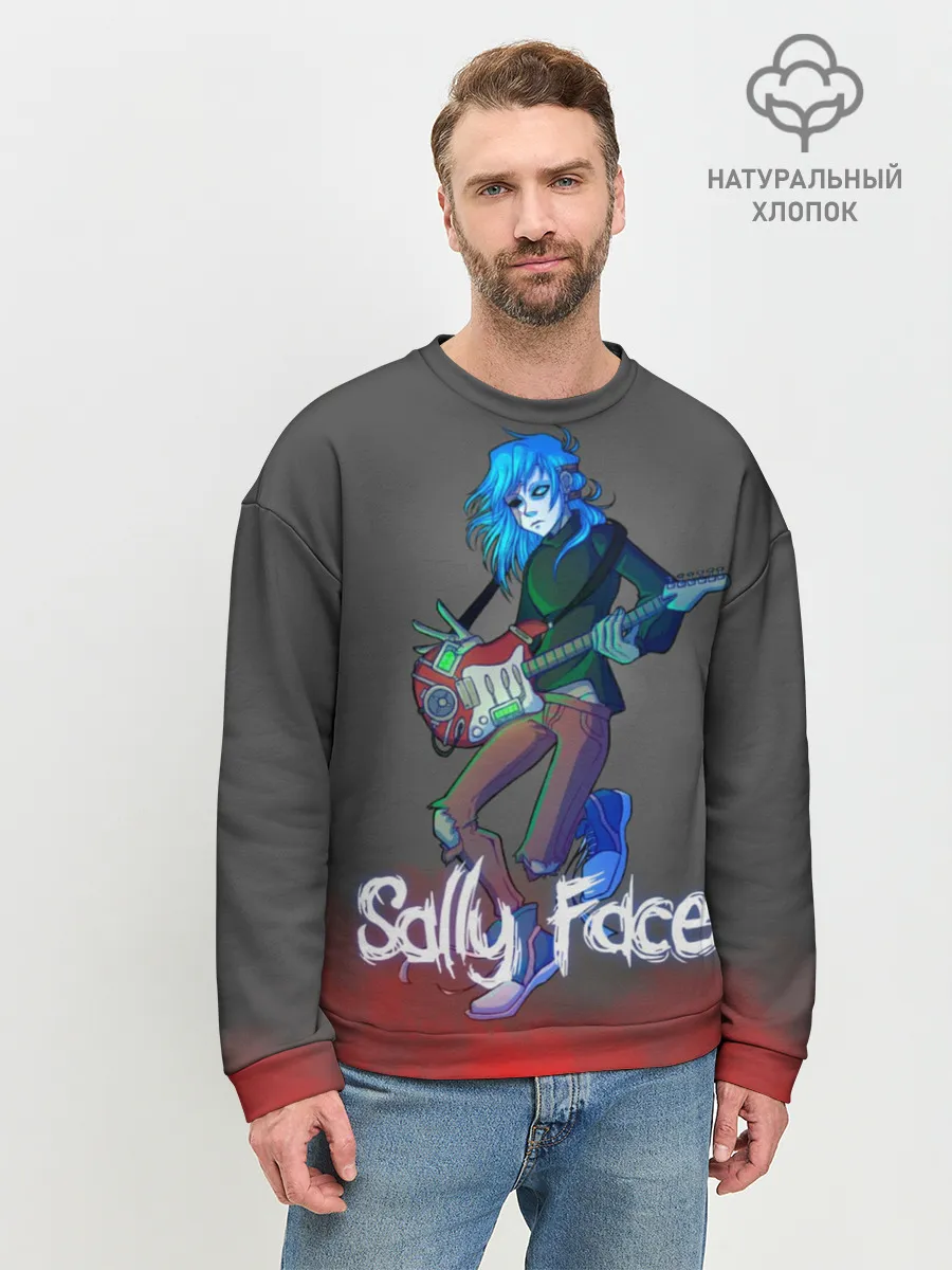Мужской свитшот базовый / Sally Face