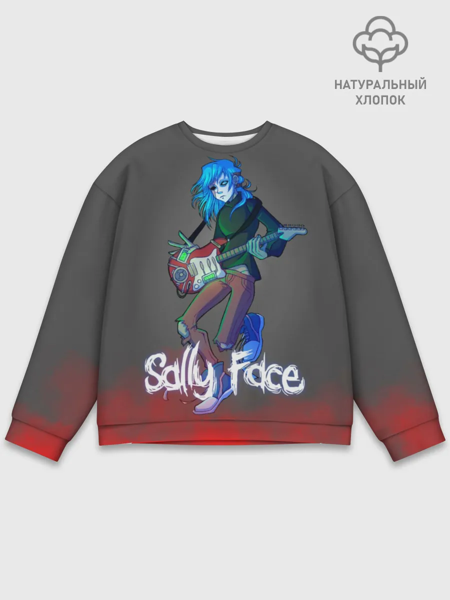 Мужской свитшот базовый / Sally Face