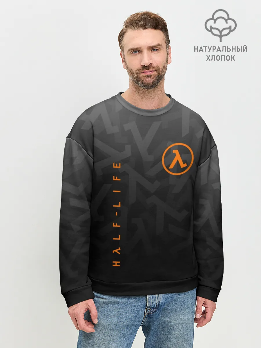 Мужской свитшот базовый / HALF-LIFE | ХАЛФ-ЛАЙФ