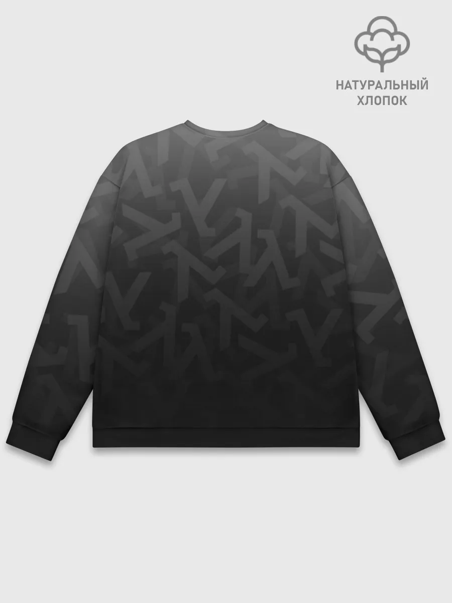 Мужской свитшот базовый / HALF-LIFE | ХАЛФ-ЛАЙФ