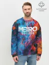 Мужской свитшот базовый / Metro Fire