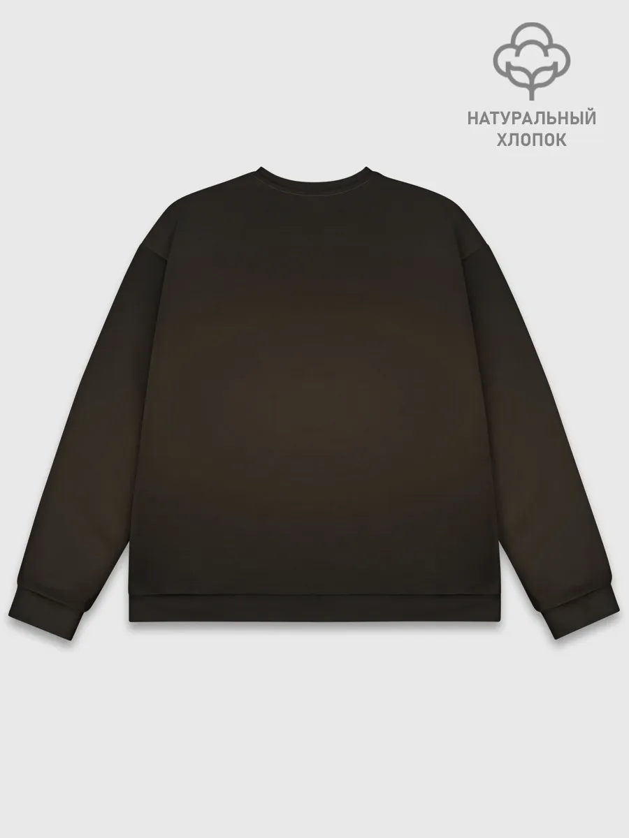 Мужской свитшот базовый / Ротвейлер в капюшоне