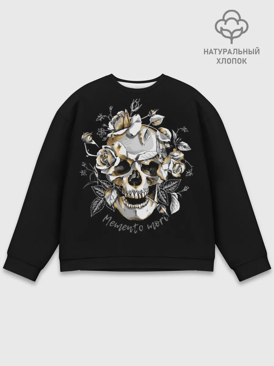 Мужской свитшот базовый / Memento mori