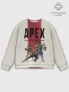 Мужской свитшот базовый / APEX LEGENDS