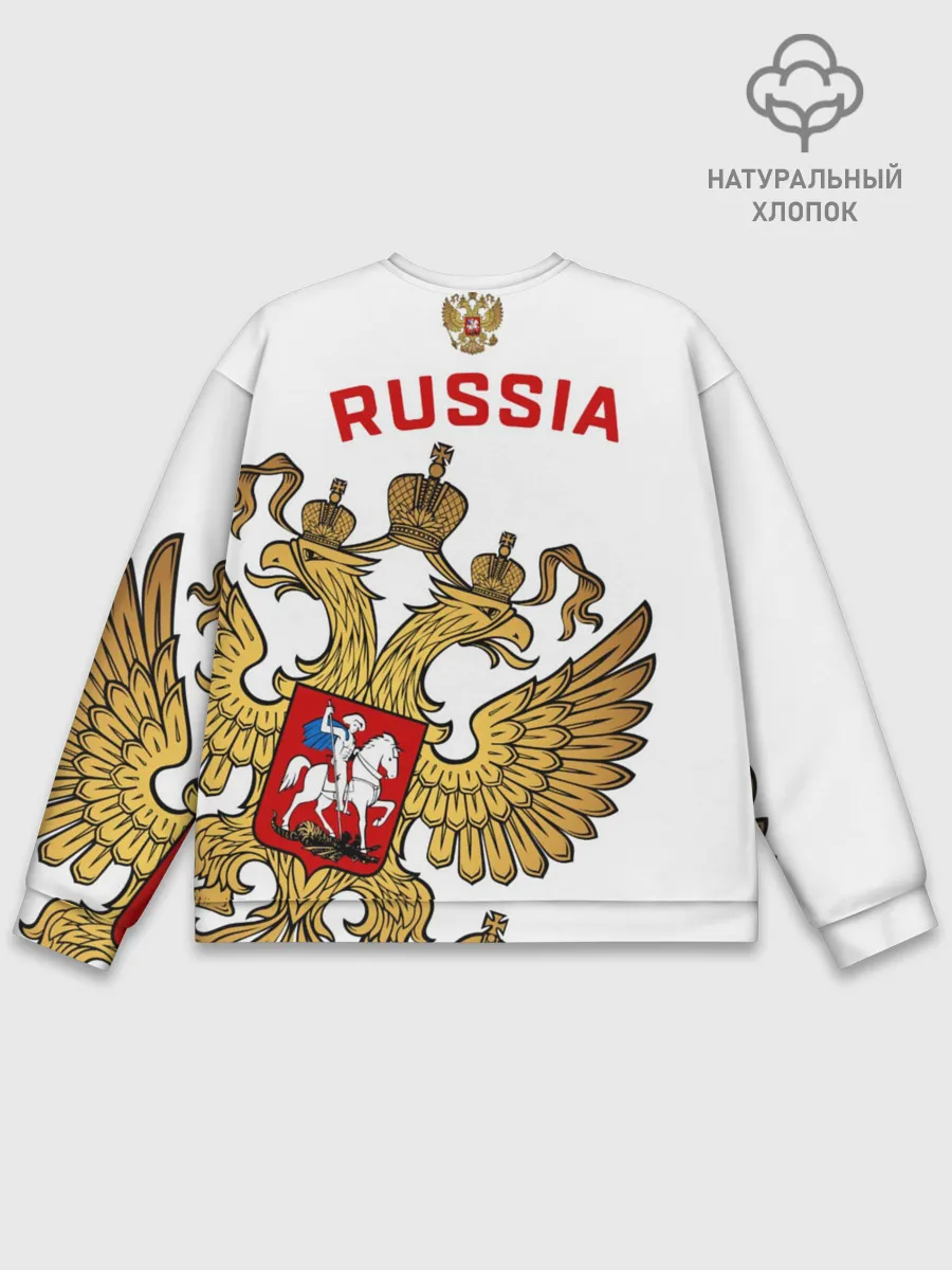 Мужской свитшот базовый / Россия