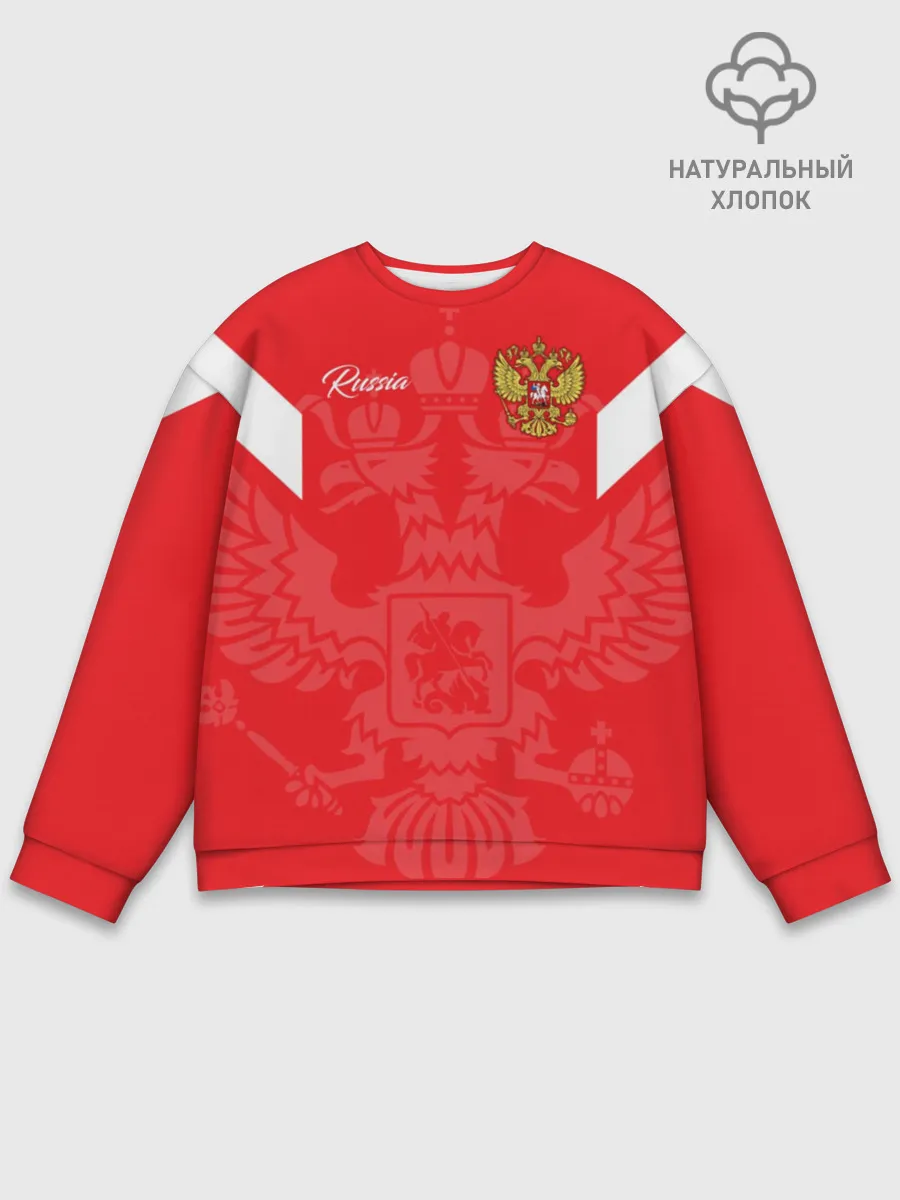 Мужской свитшот базовый / Россия