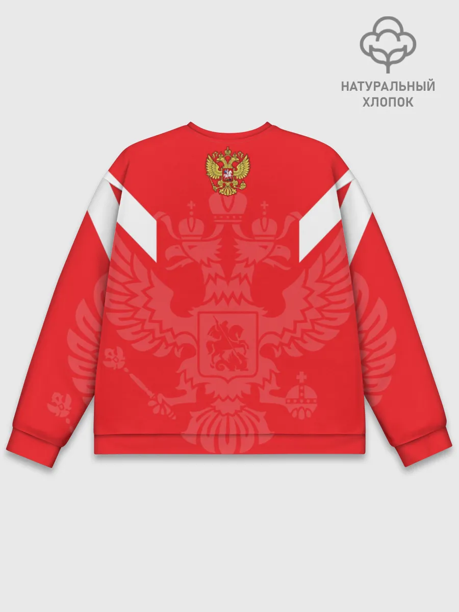 Мужской свитшот базовый / Россия