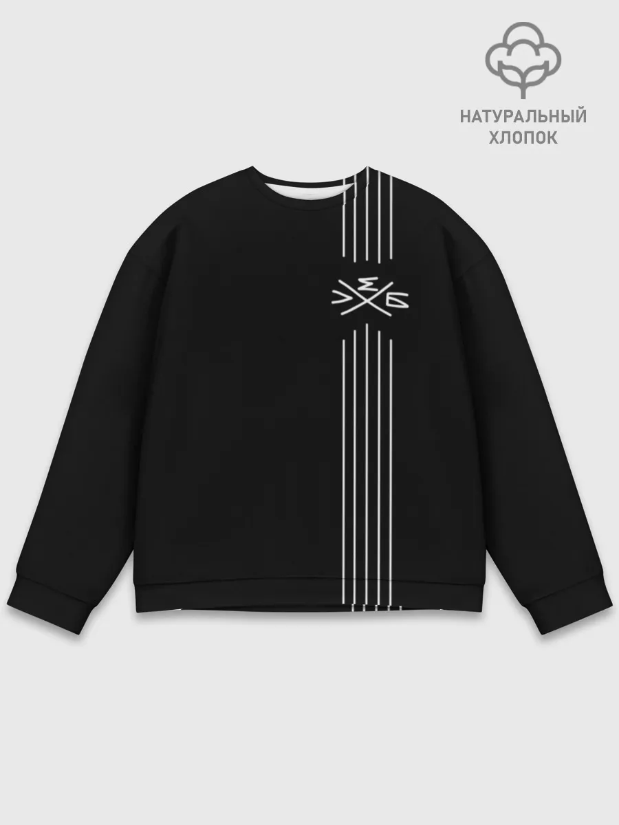 Мужской свитшот базовый / Хлеб