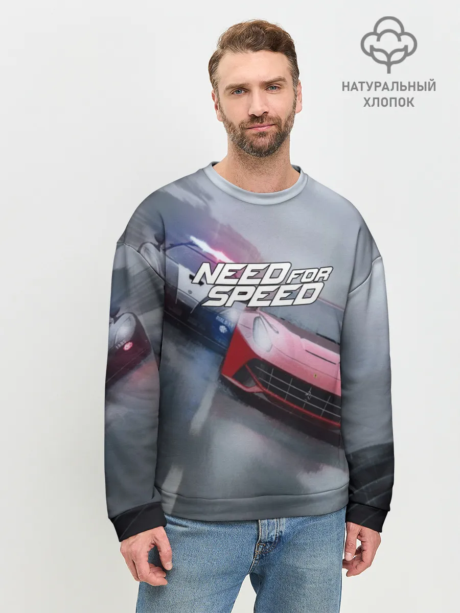 Мужской свитшот базовый / NEED FOR SPEED