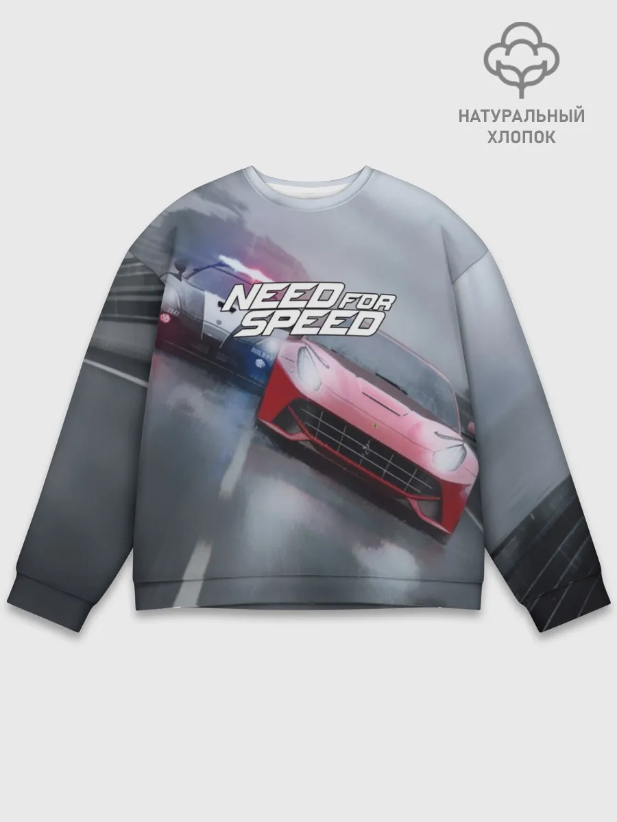 Мужской свитшот базовый / NEED FOR SPEED