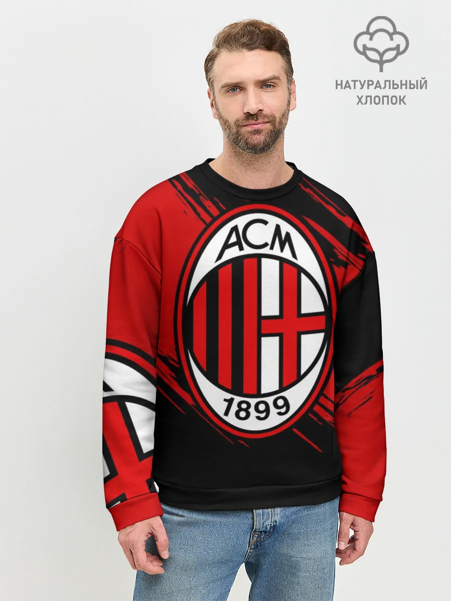 Мужской свитшот базовый / Милан