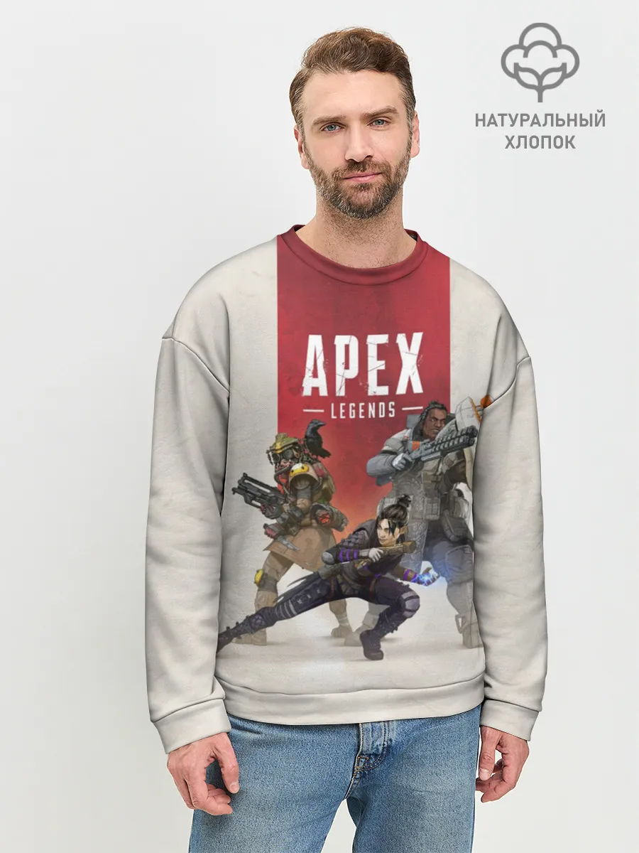 Мужской свитшот базовый / APEX LEGENDS