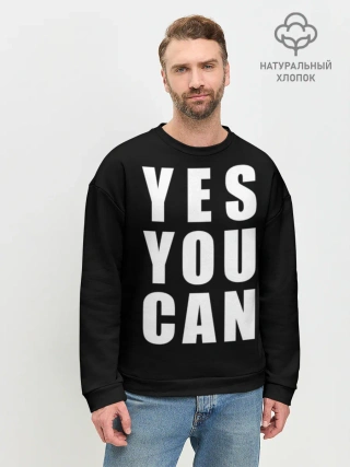 Мужской свитшот базовый / Постер дело говорит