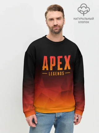 Мужской свитшот базовый / APEX LEGENDS | АПЕКС ЛЕГЕНДС