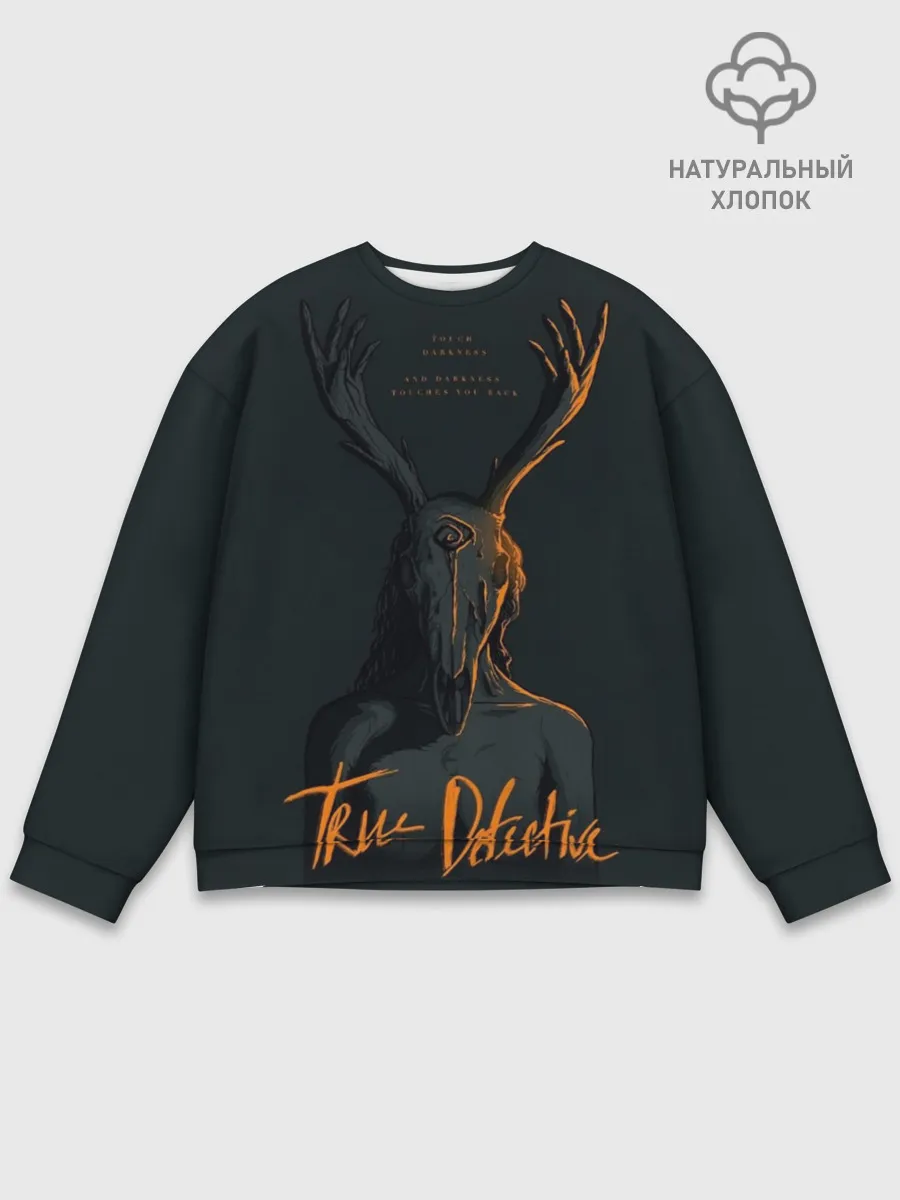 Мужской свитшот базовый / True Detective