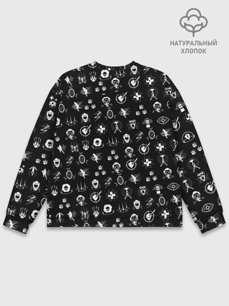 Мужской свитшот базовый / APEX LEGENDS