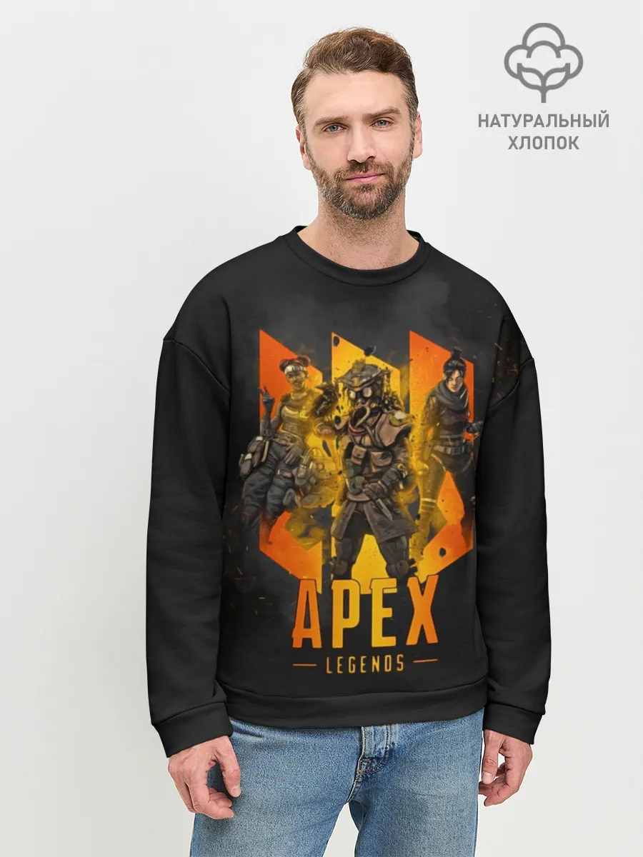 Мужской свитшот базовый / Apex legends